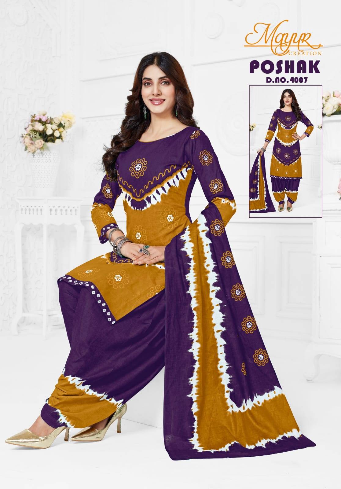 Mayur poshak vol-04 cotton dress material wholesalers in pune